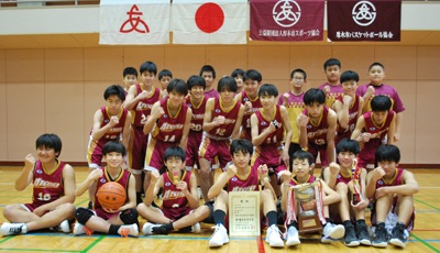 優勝 厚木市立厚木中学校
