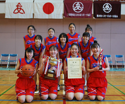 優勝 厚木市立厚木中学校