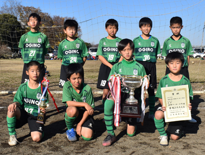 令和３年度厚木市小学生サッカー大会　荻野サッカー少年団