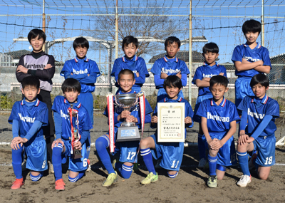 6年生の部優勝 ハリマオサッカークラブ