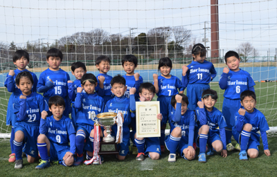 令和３年度厚木市小学生サッカー大会　2年生の部　ハリマオサッカークラブ