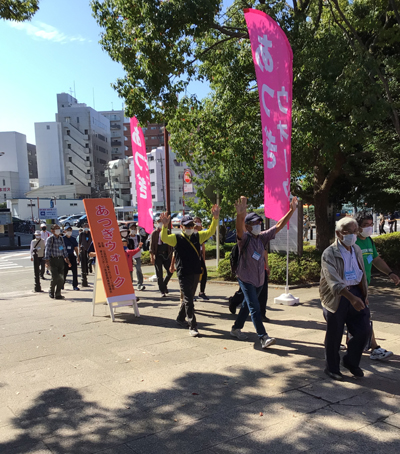 2022あつぎウォーク　ゴール風景