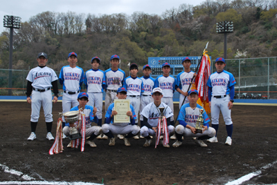 少年部 優勝 愛川東・愛川中学校