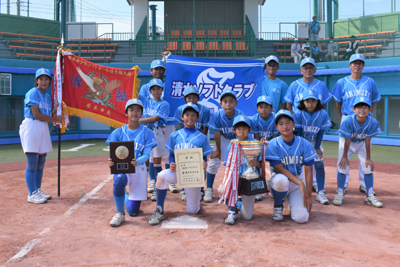 第37回厚木市小学生ソフトボール大会　優勝　清水ソフトクラブ