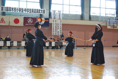 第13回厚木市小学生・中学生剣道演武大会