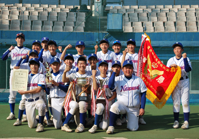 少年部 優勝 南毛利中学校