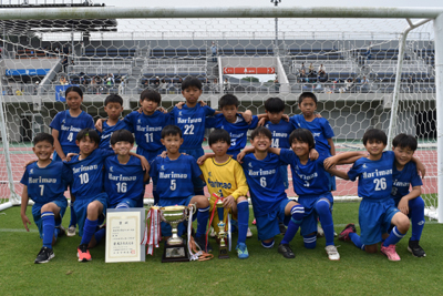 5年生の部優勝　ハリマオサッカークラブ