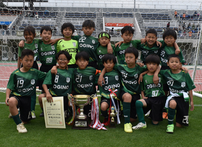 4年生の部優勝　荻野サッカー少年団