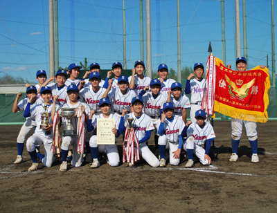 少年部　優勝　南毛利中学校