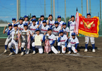第55回厚木市少年野球大会少年の部
