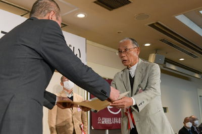 第52回厚木市スポーツ人のつどい