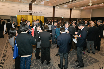第52回厚木市スポーツ人のつどい
