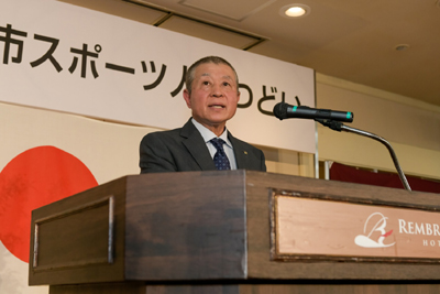 第52回厚木市スポーツ人のつどい
