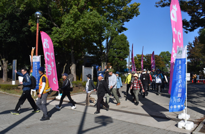 厚木市制７０周年記念事業2025あつぎウォーク