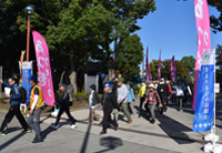 厚木市制70周年記念事業2025あつぎウォーク