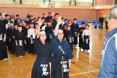 第15回厚木市小学生・中学生剣道演武大会　選手宣誓