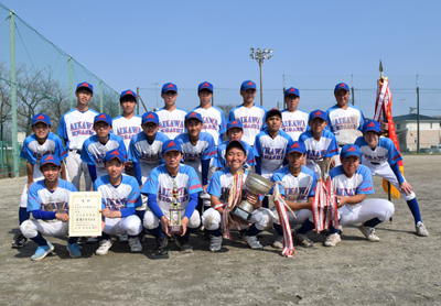 少年部　優勝　愛川東中学校