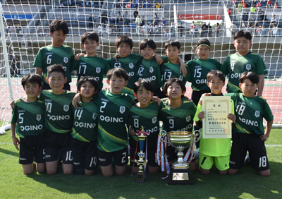 6年生の部優勝 荻野サッカー少年団