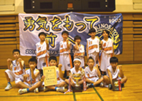 令和７年度厚木市小学生・中学生バスケットボール大会小学生の部