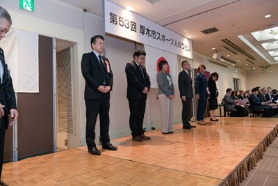 スポーツ協会表彰