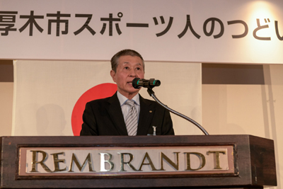 あいさつ　宮崎会長