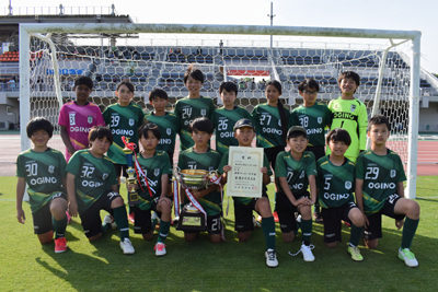 令和8年度厚木市小学生サッカー大会 6年生の部優勝