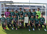 令和8年度厚木市小学生サッカー大会
